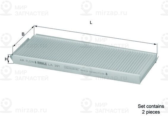 Фильтр, воздух во внутренном пространстве MAHLE LA391S