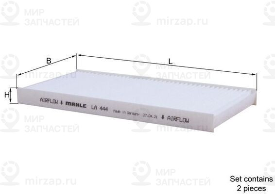 Запчасть MAHLE LA444S