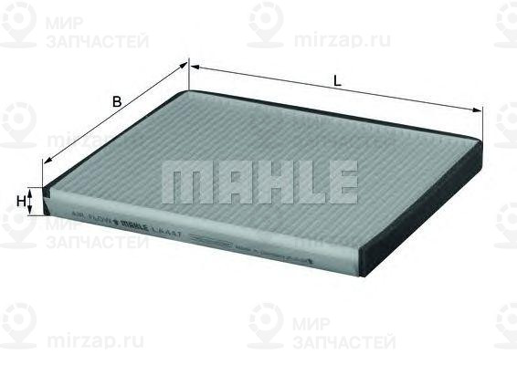 Запчасть MAHLE LA447