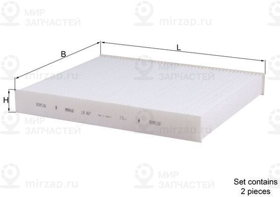 Запчасть MAHLE LA467S