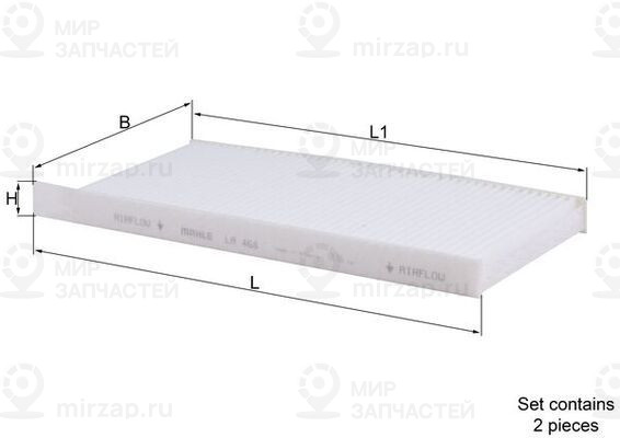 Запчасть MAHLE LA468S