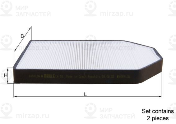 Запчасть MAHLE LA51S