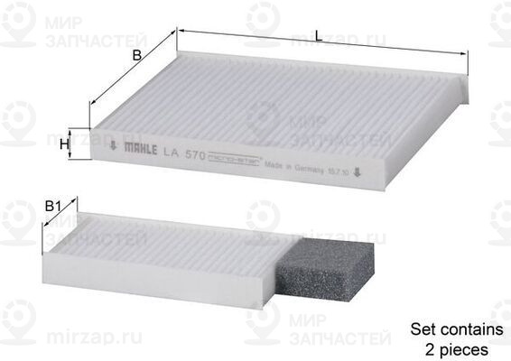 Запчасть MAHLE LA570S