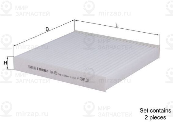 Запчасть MAHLE LA630S