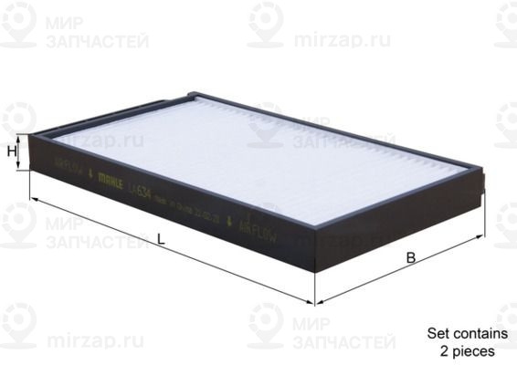 Запчасть MAHLE LA634S