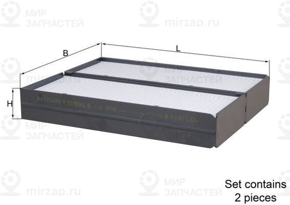 Запчасть MAHLE LA896S