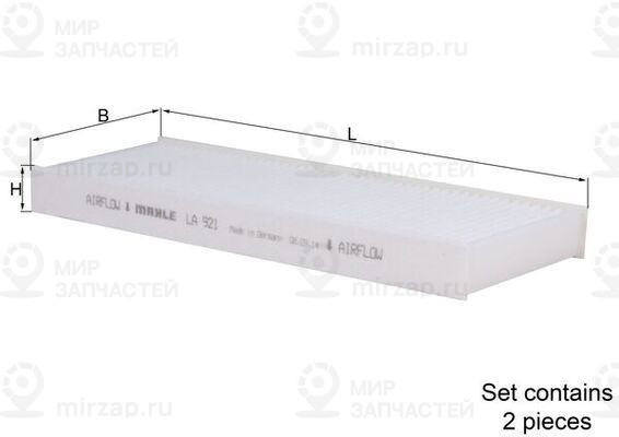 Запчасть MAHLE LA921S