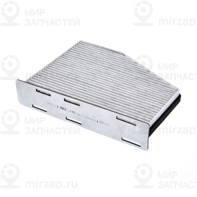 Фильтр салона MAHLE LAK621