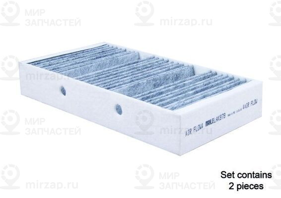 Запчасть MAHLE LAK878S