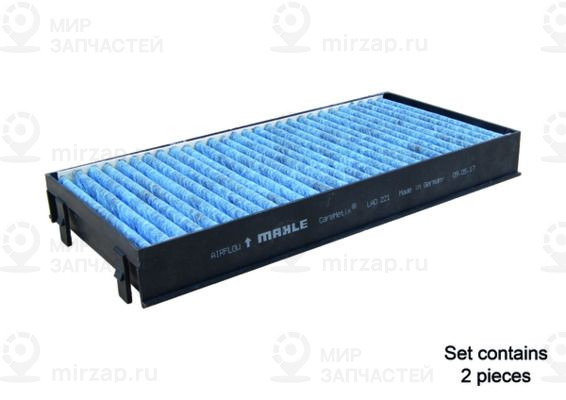 Фильтр, воздух во внутренном пространстве MAHLE LAO221S
