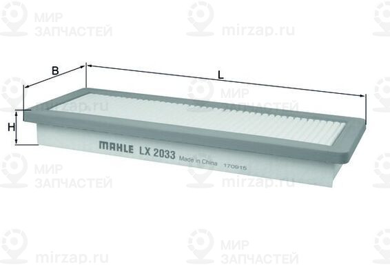 Запчасть MAHLE LX2033