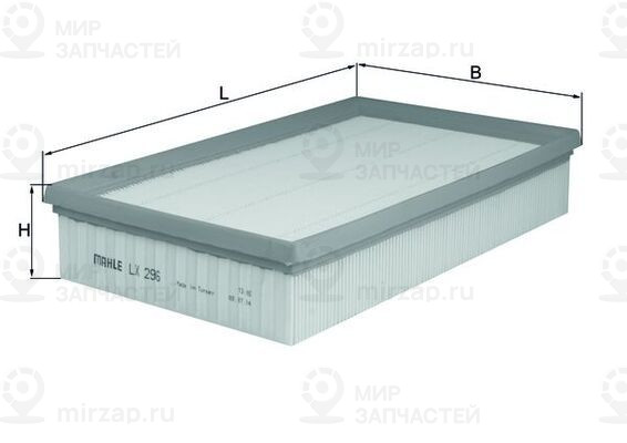 Запчасть MAHLE LX296