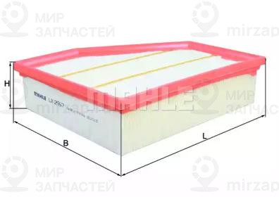 Запчасть MAHLE LX2967