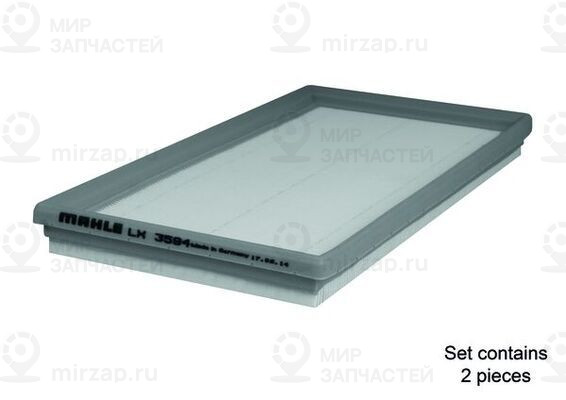 Запчасть MAHLE LX3594S