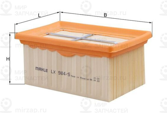 Запчасть MAHLE LX9845