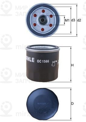 Запчасть MAHLE OC1566