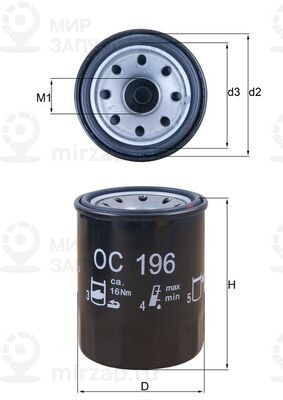 Запчасть MAHLE OC196