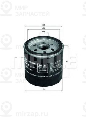 Запчасть MAHLE OC21OF