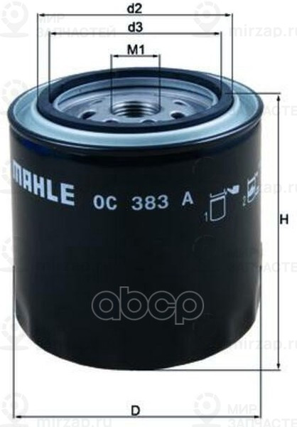 Запчасть MAHLE OC383A