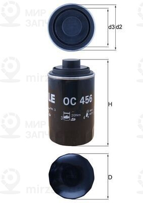 Запчасть MAHLE OC456