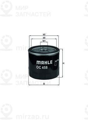 Запчасть MAHLE OC458