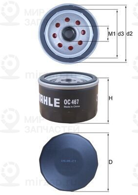 Запчасть MAHLE OC467