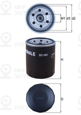 Запчасть MAHLE OC495