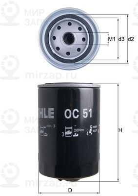 Запчасть MAHLE OC51