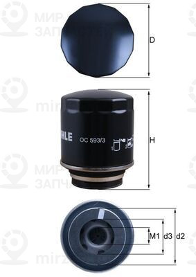 Запчасть MAHLE OC5933