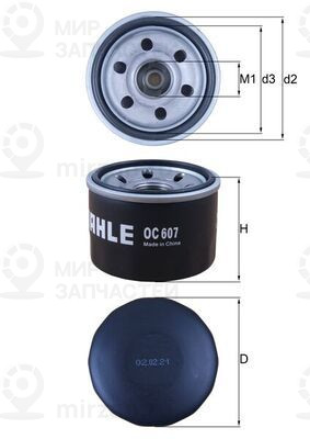 Запчасть MAHLE OC607