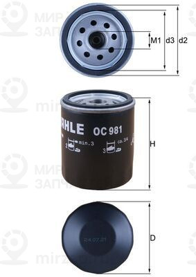 Масляный фильтр MAHLE OC981