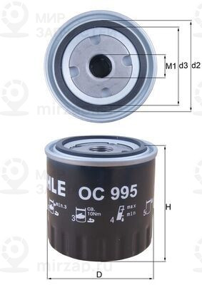 Запчасть MAHLE OC995