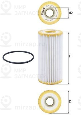Запчасть MAHLE OX1217D