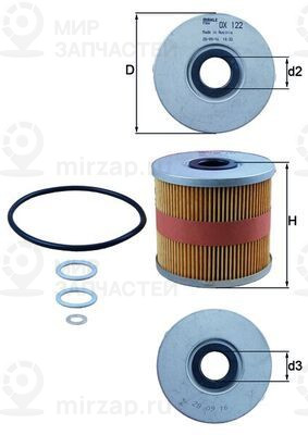 Запчасть MAHLE OX122D