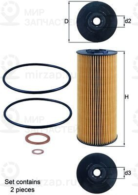 Запчасть MAHLE OX137D1S