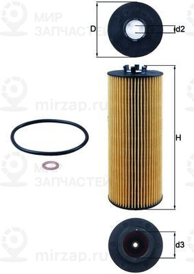 Запчасть MAHLE OX164D