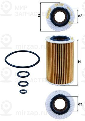 Запчасть MAHLE OX260D