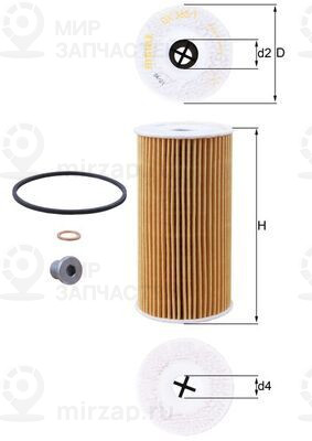 Запчасть MAHLE OX3651D