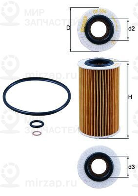 Запчасть MAHLE OX384D