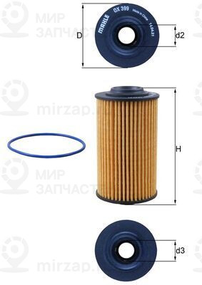 Запчасть MAHLE OX399D