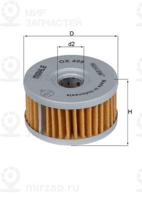 Запчасть MAHLE OX408