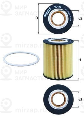 Масляный фильтр MAHLE OX433D