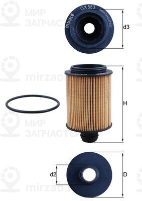 Запчасть MAHLE OX553D