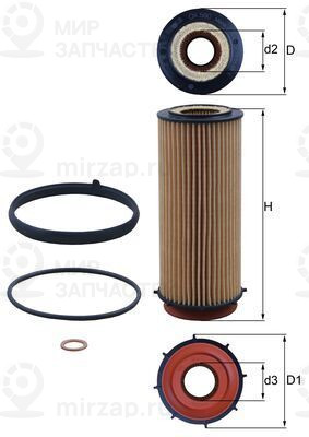 Запчасть MAHLE OX560D