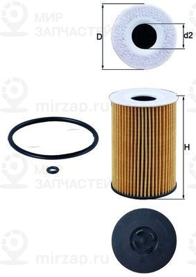 Запчасть MAHLE OX787D