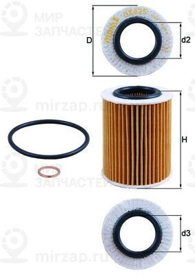 Запчасть MAHLE OX825D