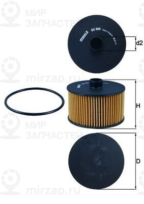 Запчасть MAHLE OX968D