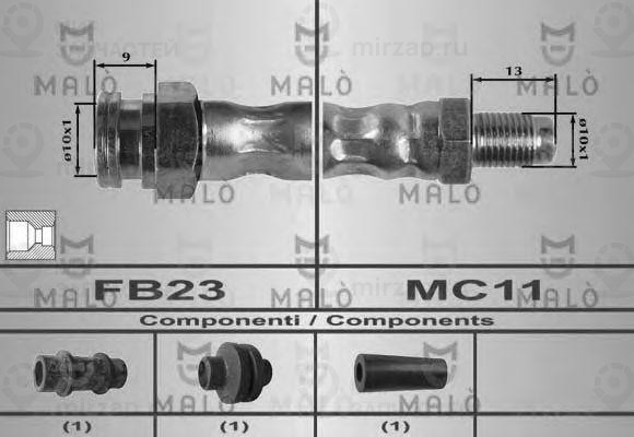 Запчасть MALO 80185