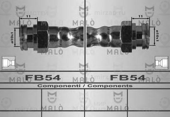 Запчасть MALO 80524