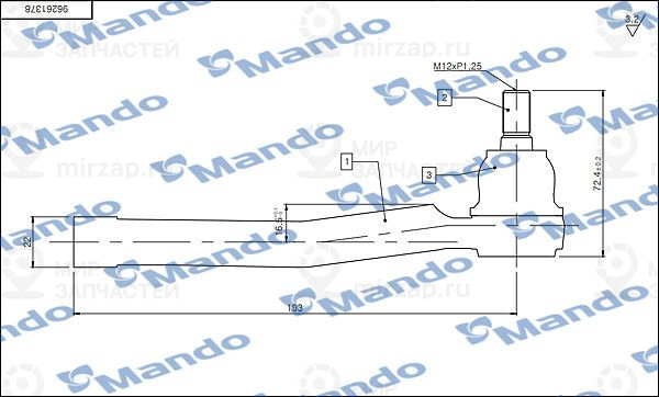 Запчасть MANDO DSA020621